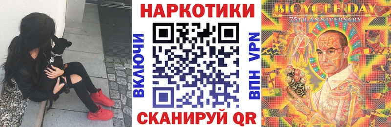 Сколько стоит Амурск Alpha PVP  Cocaine  Бутират  МАРИХУАНА  Кетамин  Меф 
