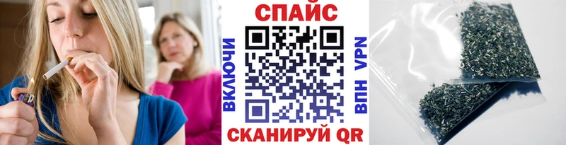Бутират бутандиол  Амурск 