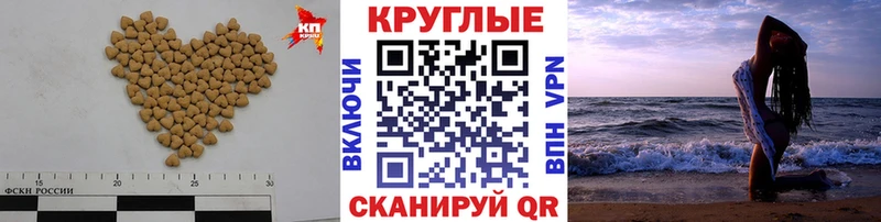 где купить наркоту  МЕГА ТОР  ЭКСТАЗИ DUBAI  Амурск 