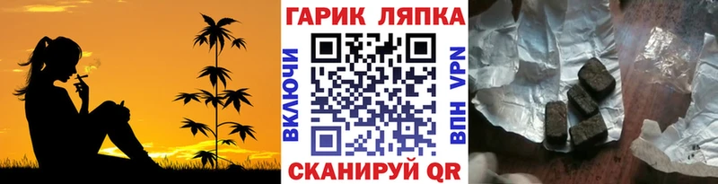 где можно купить   KRAKEN как войти  ГАШИШ гашик  Амурск 