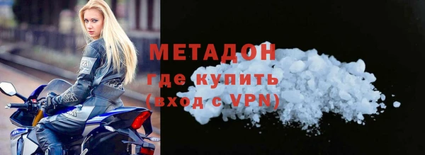 бошки Алексеевка