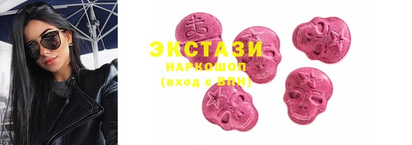 бошки Алексеевка