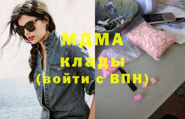 бошки Алексеевка