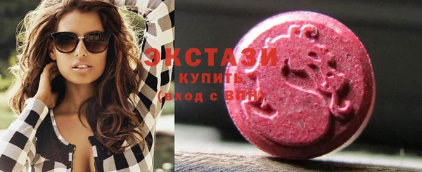 прущая мука Пестово