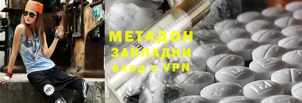 бошки Алексеевка