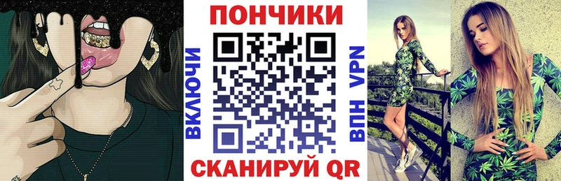 МАРИХУАНА THC 21%  mega   Амурск 
